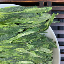 Load image into Gallery viewer, 2026 Early Spring "Tai Ping Hou Kui" (Taiping Houkui / Kowkui) A+++ Grade, Green Tea, Lv Cha, AnHui Province.