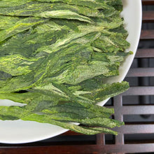 Load image into Gallery viewer, 2026 Early Spring "Tai Ping Hou Kui" (Taiping Houkui / Kowkui) A+++ Grade, Green Tea, Lv Cha, AnHui Province.