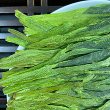 Load image into Gallery viewer, 2026 Early Spring "Tai Ping Hou Kui" (Taiping Houkui / Kowkui) A+++ Grade, Green Tea, Lv Cha, AnHui Province.
