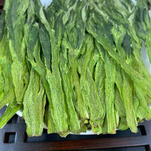 Load image into Gallery viewer, 2026 Early Spring "Tai Ping Hou Kui" (Taiping Houkui / Kowkui) A+++ Grade, Green Tea, Lv Cha, AnHui Province.