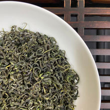 Load image into Gallery viewer, 2026 Spring "Gou Gu Nao" (Gougunao) A Grade, Loose Leaf Green Tea, Lv Cha, SuiChuan, JiangXi Province.