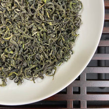 Load image into Gallery viewer, 2026 Spring "Gou Gu Nao" (Gougunao) A Grade, Loose Leaf Green Tea, Lv Cha, SuiChuan, JiangXi Province.