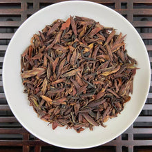 Load image into Gallery viewer, 2026 Spring Black Tea "Ye Sheng - Zi Ya Bao" (Wild - Purple Bud) A+++ Grade, Loose Leaf, Hong Cha, Yunnan