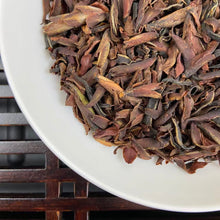 Load image into Gallery viewer, 2026 Spring Black Tea "Ye Sheng - Zi Ya Bao" (Wild - Purple Bud) A+++ Grade, Loose Leaf, Hong Cha, Yunnan