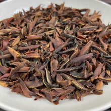Load image into Gallery viewer, 2026 Spring Black Tea "Ye Sheng - Zi Ya Bao" (Wild - Purple Bud) A+++ Grade, Loose Leaf, Hong Cha, Yunnan