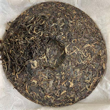 Load image into Gallery viewer, 2008 MengKu RongShi "Ming Qian Chun Jian" (Early Spring Bud) Cake 400g Puerh Raw Tea Sheng Cha