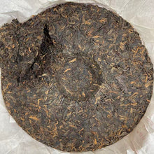 Load image into Gallery viewer, 2011 DaYi "Wei Zui Yan" (the Strongest Flavor) Cake 357g Puerh Shou Cha Ripe Tea, 1st Batch