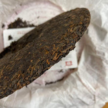 Load image into Gallery viewer, 2011 DaYi "Wei Zui Yan" (the Strongest Flavor) Cake 357g Puerh Shou Cha Ripe Tea, 1st Batch