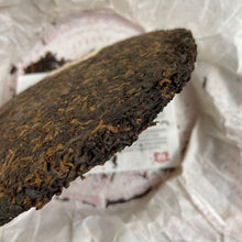 Load image into Gallery viewer, 2011 DaYi "Wei Zui Yan" (the Strongest Flavor) Cake 357g Puerh Shou Cha Ripe Tea, 1st Batch