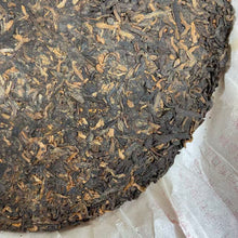 Load image into Gallery viewer, 2011 DaYi "Wei Zui Yan" (the Strongest Flavor) Cake 357g Puerh Shou Cha Ripe Tea, 1st Batch