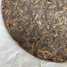 Load image into Gallery viewer, 2011 DaYi "Wei Zui Yan" (the Strongest Flavor) Cake 357g Puerh Shou Cha Ripe Tea, 1st Batch