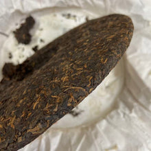 將圖片載入圖庫檢視器 2018 DaYi "7572" Cake  1st Batch 357g Puerh Shou Cha Ripe Tea