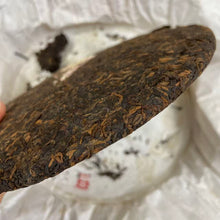 將圖片載入圖庫檢視器 2018 DaYi "7572" Cake  1st Batch 357g Puerh Shou Cha Ripe Tea