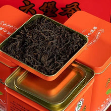 Load image into Gallery viewer, 2023 CNNP Liu Bao "Hong Guan - Yi Ji" (Red Can - 1st Grade - 1 Bud 2 Leaves - Aged from 2019) Liu Pao Tea, 250g/Tin Liubao, Dark Tea,  Wuzhou, Guangxi