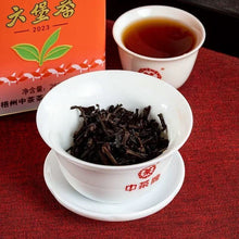 Load image into Gallery viewer, 2023 CNNP Liu Bao "Hong Guan - Yi Ji" (Red Can - 1st Grade - 1 Bud 2 Leaves - Aged from 2019) Liu Pao Tea, 250g/Tin Liubao, Dark Tea,  Wuzhou, Guangxi