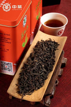 Load image into Gallery viewer, 2023 CNNP Liu Bao "Hong Guan - Yi Ji" (Red Can - 1st Grade - 1 Bud 2 Leaves - Aged from 2019) Liu Pao Tea, 250g/Tin Liubao, Dark Tea,  Wuzhou, Guangxi