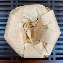 Laden Sie das Bild in den Galerie-Viewer, 2004 XiaGuan "Xiao Fa" (Sell to France) Tuo 100g Puerh Ripe Tea Shou Cha