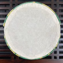 Laden Sie das Bild in den Galerie-Viewer, 2004 XiaGuan "Xiao Fa" (Sell to France) Tuo 100g Puerh Ripe Tea Shou Cha