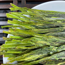 Load image into Gallery viewer, 2026 Early Spring "Tai Ping Hou Kui - Shou Gong" (Taiping Houkui / Kowkui - Handmade) A++++ Grade, Green Tea, Lv Cha, AnHui Province.