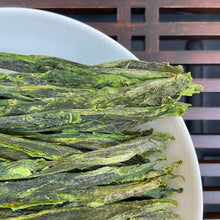 Load image into Gallery viewer, 2026 Early Spring "Tai Ping Hou Kui - Shou Gong" (Taiping Houkui / Kowkui - Handmade) A++++ Grade, Green Tea, Lv Cha, AnHui Province.