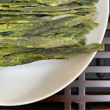 Load image into Gallery viewer, 2026 Early Spring "Tai Ping Hou Kui - Shou Gong" (Taiping Houkui / Kowkui - Handmade) A++++ Grade, Green Tea, Lv Cha, AnHui Province.