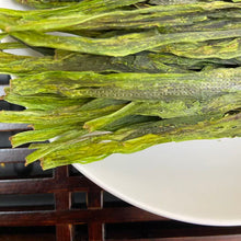 Load image into Gallery viewer, 2026 Early Spring "Tai Ping Hou Kui - Shou Gong" (Taiping Houkui / Kowkui - Handmade) A++++ Grade, Green Tea, Lv Cha, AnHui Province.