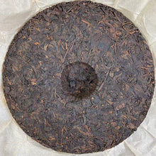 Load image into Gallery viewer, 2015 LanCang GuCha "Jing Mai Chen Chun" (Jingmai Mountain - Aged &amp; Mellow - Arbor &amp; Old Tree Blend) 357g Puerh Ripe Tea Shou / Shu Cha