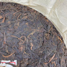 Load image into Gallery viewer, 2015 LanCang GuCha "Jing Mai Chen Chun" (Jingmai Mountain - Aged &amp; Mellow - Arbor &amp; Old Tree Blend) 357g Puerh Ripe Tea Shou / Shu Cha