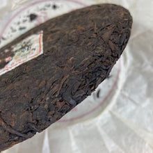 Load image into Gallery viewer, 2015 LanCang GuCha "Jing Mai Chen Chun" (Jingmai Mountain - Aged &amp; Mellow - Arbor &amp; Old Tree Blend) 357g Puerh Ripe Tea Shou / Shu Cha