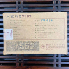 Carica l'immagine nel visualizzatore di Gallery, 2009 DaYi "7562" Brick 250g Puerh Shou Cha Ripe Tea
