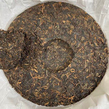 Load image into Gallery viewer, 2025 DaYi "Mei Gui Da Yi" (Rose Dayi/ TAE) 357g Cake, 1st Batch, Puerh Shou / Shu Cha Ripe Tea