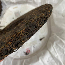 Load image into Gallery viewer, 2025 DaYi "Mei Gui Da Yi" (Rose Dayi/ TAE) 357g Cake, 1st Batch, Puerh Shou / Shu Cha Ripe Tea