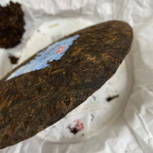 Load image into Gallery viewer, 2025 DaYi "Mei Gui Da Yi" (Rose Dayi/ TAE) 357g Cake, 1st Batch, Puerh Shou / Shu Cha Ripe Tea