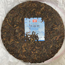 Load image into Gallery viewer, 2025 DaYi "Mei Gui Da Yi" (Rose Dayi/ TAE) 357g Cake, 1st Batch, Puerh Shou / Shu Cha Ripe Tea