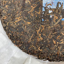 Load image into Gallery viewer, 2025 DaYi "Mei Gui Da Yi" (Rose Dayi/ TAE) 357g Cake, 1st Batch, Puerh Shou / Shu Cha Ripe Tea