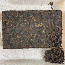 Carica l'immagine nel visualizzatore di Gallery, 2009 DaYi "7562" Brick 250g Puerh Shou Cha Ripe Tea