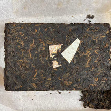Carica l'immagine nel visualizzatore di Gallery, 2009 DaYi "7562" Brick 250g Puerh Shou Cha Ripe Tea