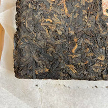 Carica l'immagine nel visualizzatore di Gallery, 2009 DaYi "7562" Brick 250g Puerh Shou Cha Ripe Tea
