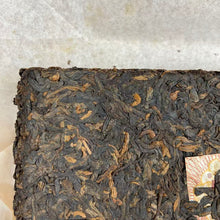 Carica l'immagine nel visualizzatore di Gallery, 2009 DaYi "7562" Brick 250g Puerh Shou Cha Ripe Tea