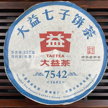 Load image into Gallery viewer, 2016 DaYi "7542" Cake  1st Batch 357g Puerh Sheng Cha Raw Tea
