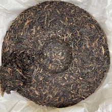 Load image into Gallery viewer, 2016 DaYi "7542" Cake  1st Batch 357g Puerh Sheng Cha Raw Tea