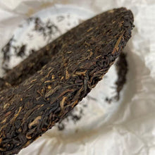 Load image into Gallery viewer, 2016 DaYi "7542" Cake  1st Batch 357g Puerh Sheng Cha Raw Tea