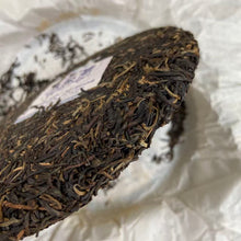 Load image into Gallery viewer, 2016 DaYi "7542" Cake  1st Batch 357g Puerh Sheng Cha Raw Tea