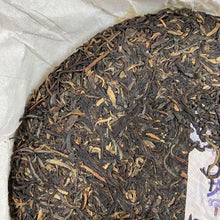 Load image into Gallery viewer, 2016 DaYi "7542" Cake  1st Batch 357g Puerh Sheng Cha Raw Tea