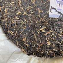 Load image into Gallery viewer, 2016 DaYi "7542" Cake  1st Batch 357g Puerh Sheng Cha Raw Tea