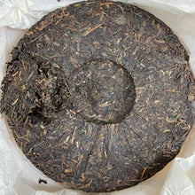 Load image into Gallery viewer, 2014 XiaGuan "8653" 357g Puerh Sheng Cha Raw Tea