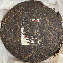 Load image into Gallery viewer, 2014 XiaGuan "8653" 357g Puerh Sheng Cha Raw Tea