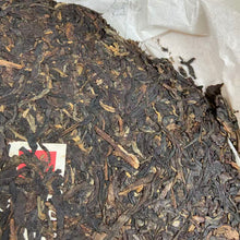 Load image into Gallery viewer, 2014 XiaGuan "8653" 357g Puerh Sheng Cha Raw Tea
