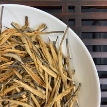 Load image into Gallery viewer, 2026 Spring Black Tea "Da Jin Zhen" (Giant Golden Needle - Golden Bud) A Grade, Loose Leaf Tea, Dian Hong, FengQing, Yunnan