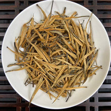 Load image into Gallery viewer, 2026 Spring Black Tea "Da Jin Zhen" (Giant Golden Needle - Golden Bud) A Grade, Loose Leaf Tea, Dian Hong, FengQing, Yunnan